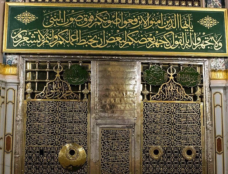 الحجرة النبوية