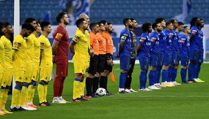 الهلال