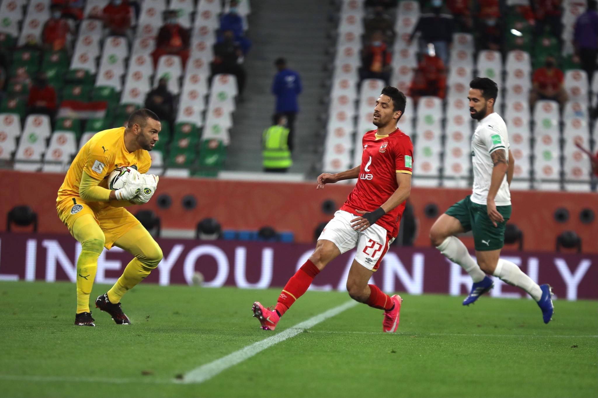 الأهلي ضد بالميراس