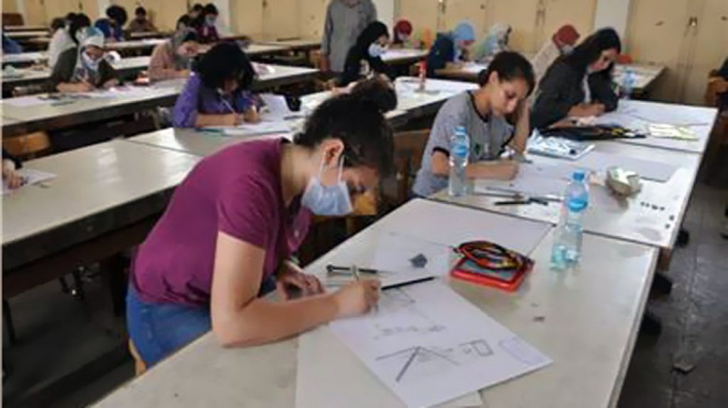 تنسيق المرحلة الثانية 2021