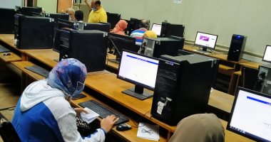 تنسيق المرحلة الثانية