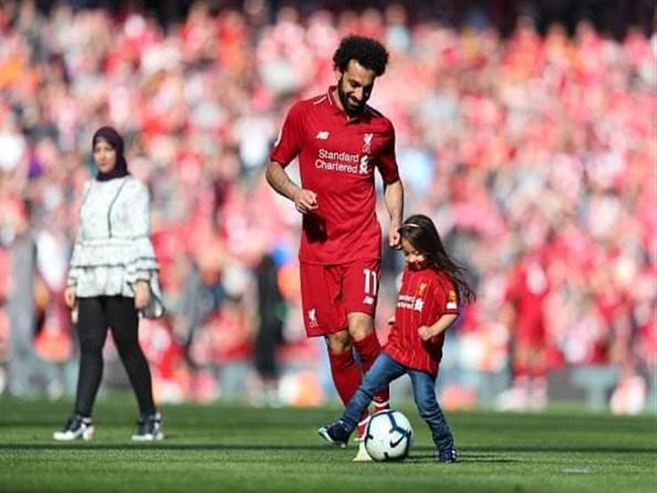 عائلة محمد صلاح