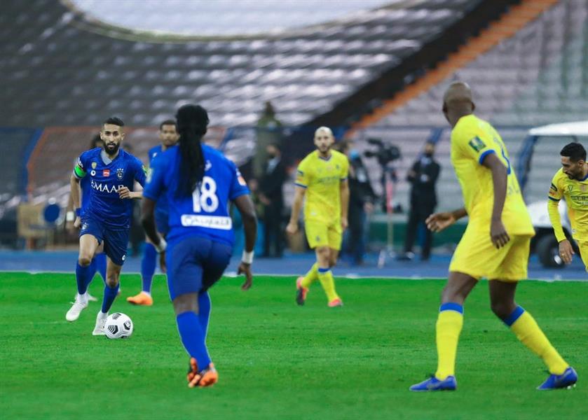 النصر والهلال
