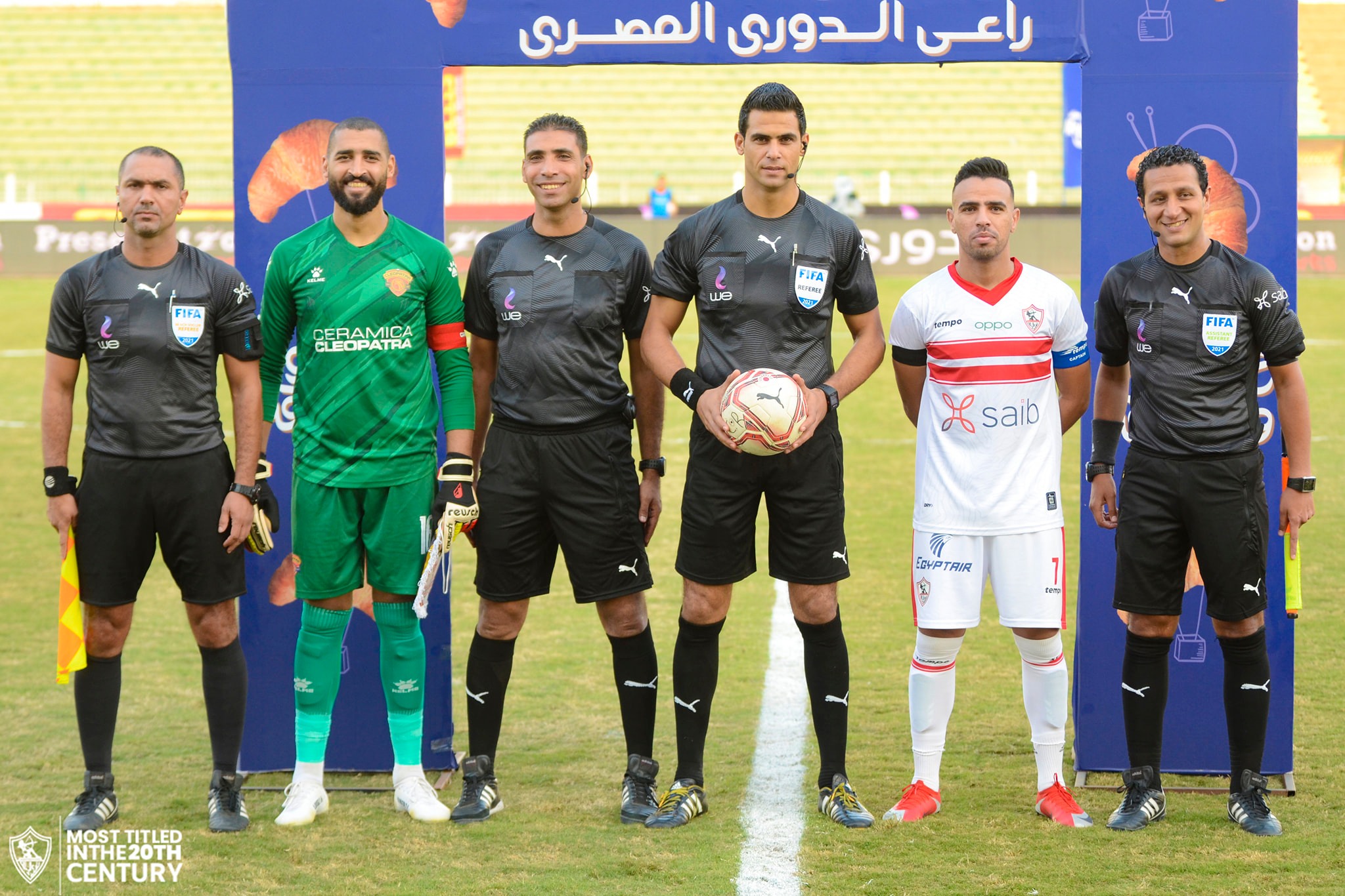 الزمالك وسيراميكا كليوباترا