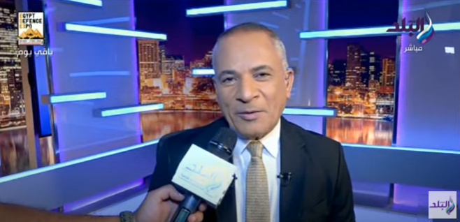 الإعلامي أحمد موسى