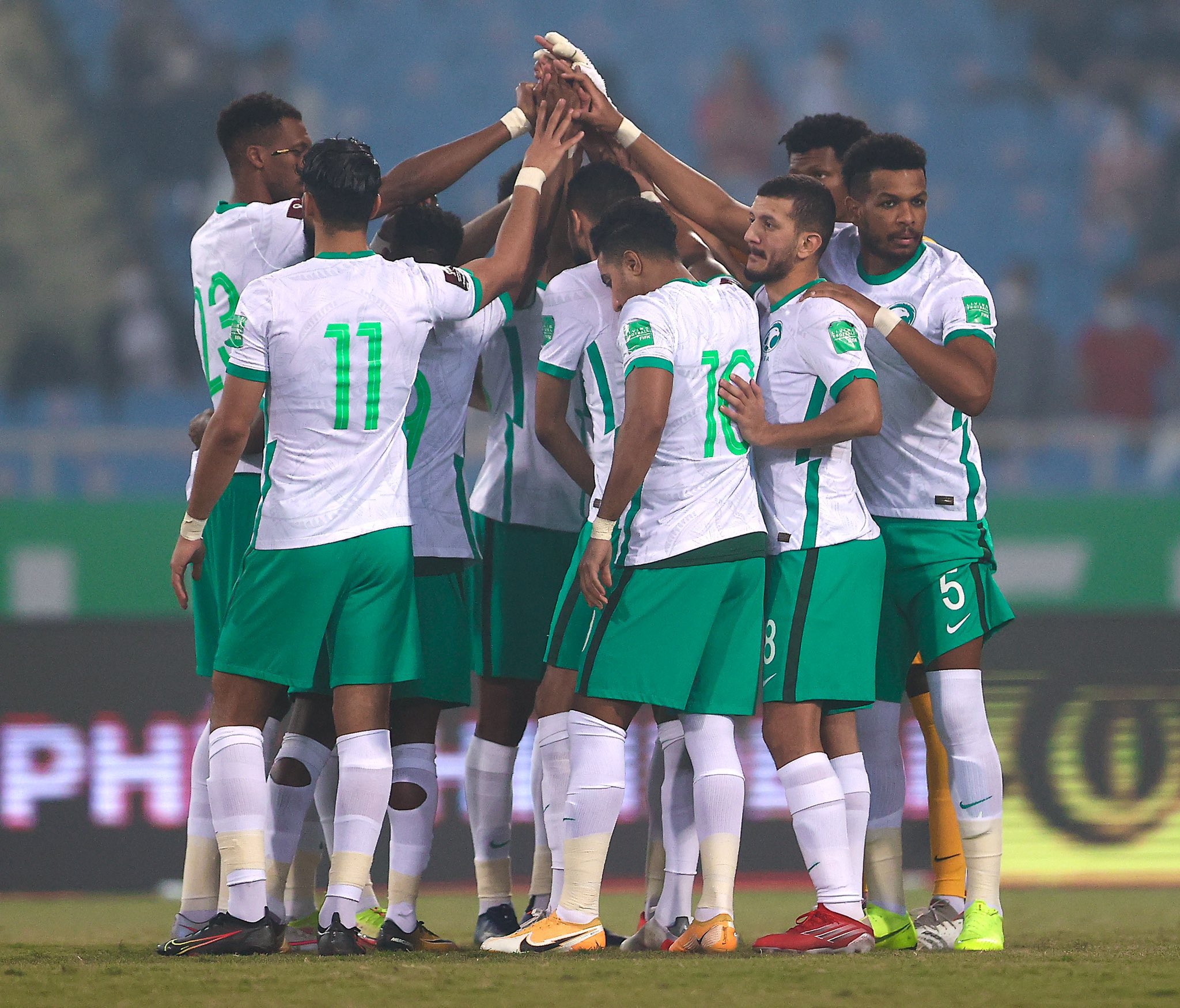 منتخب السعودية
