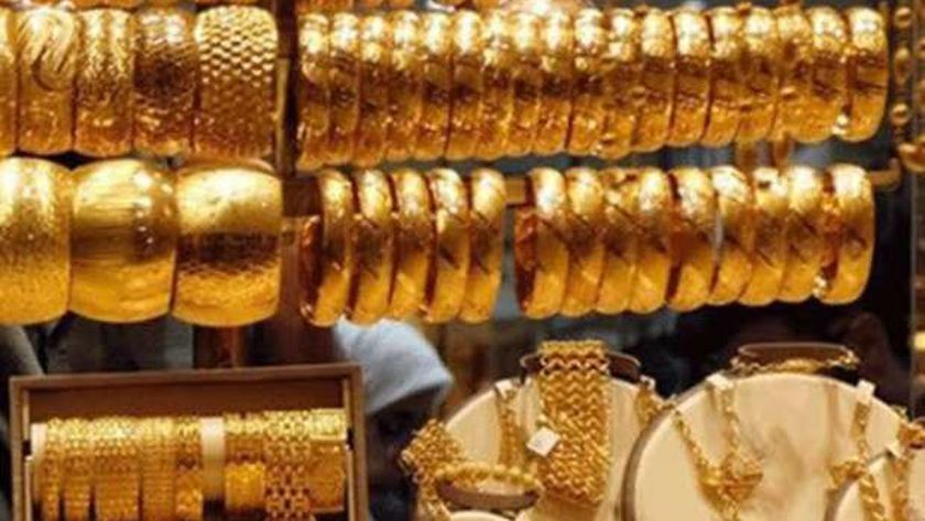 أسعار الذهب