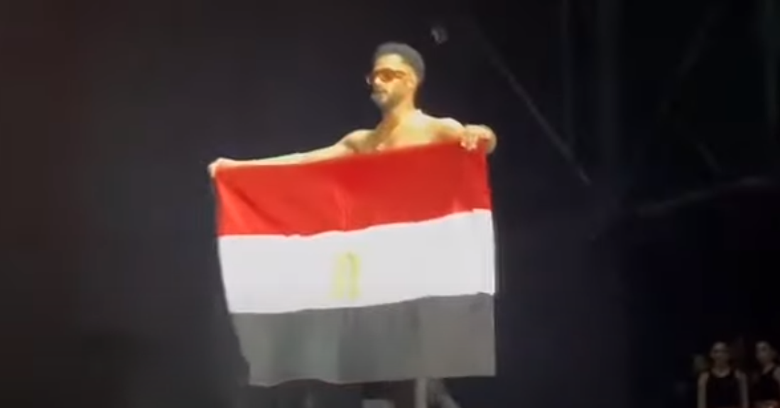 محمد رمضان