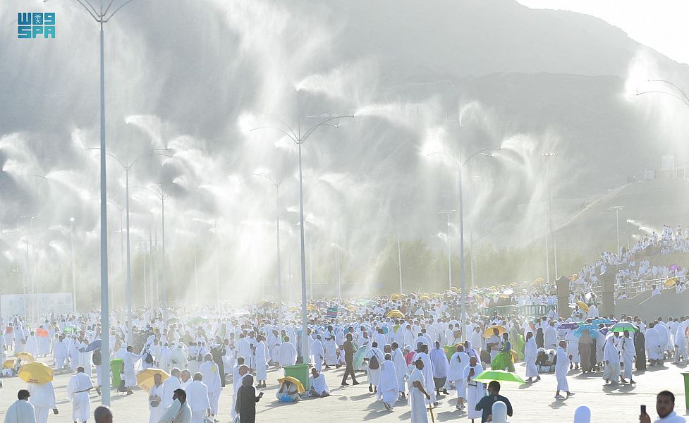 الحج